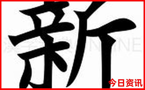 soootv网站查询