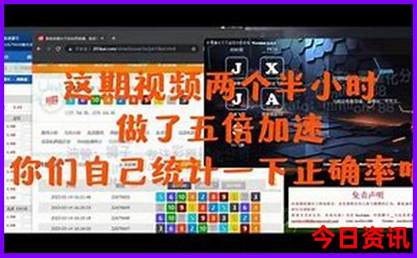7月份去哪儿旅游比较好