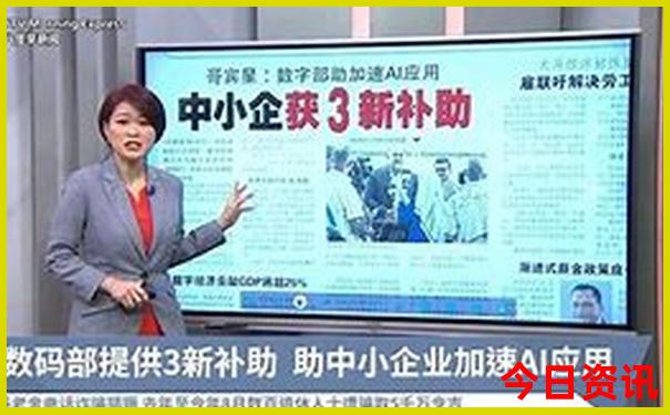 8月份那个地方凉快